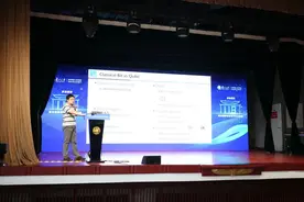 复旦青年研究员从数学视角，揭示量子计算强大算力的理论基础图片