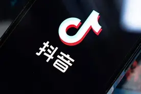 抖音发布新规！图片