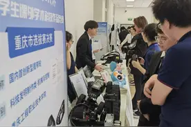 70所高校、14683件作品同台竞逐！大学生科技竞赛好激烈图片