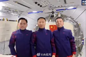 准备迎接！祝神十五航天员一路平安图片