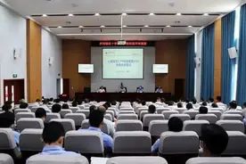 山东省齐州监狱开展应急救护培训图片