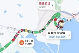 在深圳看海，坐地铁去就行了图片