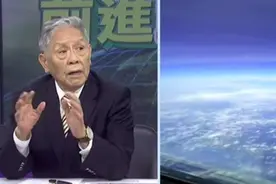 “你不怀好意来了40几次，我只回应你一次，已经够容忍了”图片
