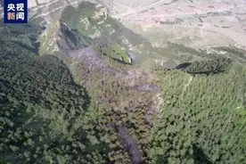 北岳恒山起火原因查明！此人已被控制图片