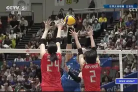 喜提四连胜！2023世界女排联赛，中国女排3:0力克日本女排图片
