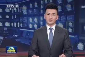 [视频]【学思想 强党性 重实践 建新功】招商局集团以学促干 服务高质量发展视频封面