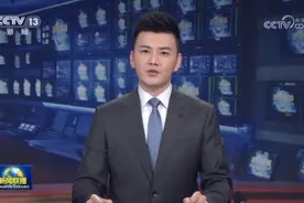 [视频]【学思想 强党性 重实践 建新功】招商局集团以学促干 服务高质量发展图片