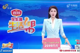 新房装修一半停工 临沂一小区业主团购装修本想省心却变闹心图片