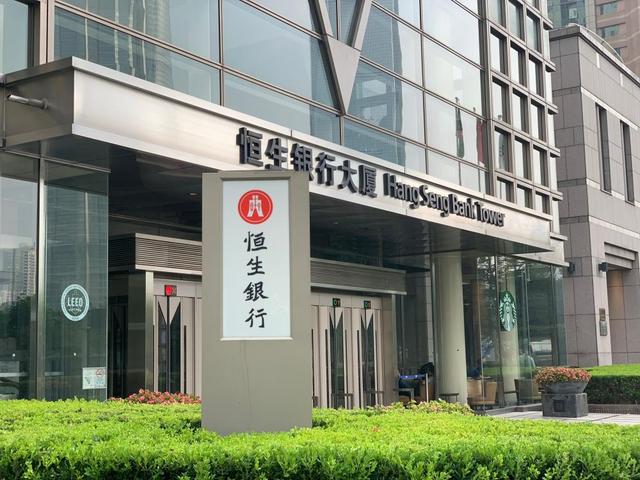 恒生理财产品(恒生理财产品收益高)