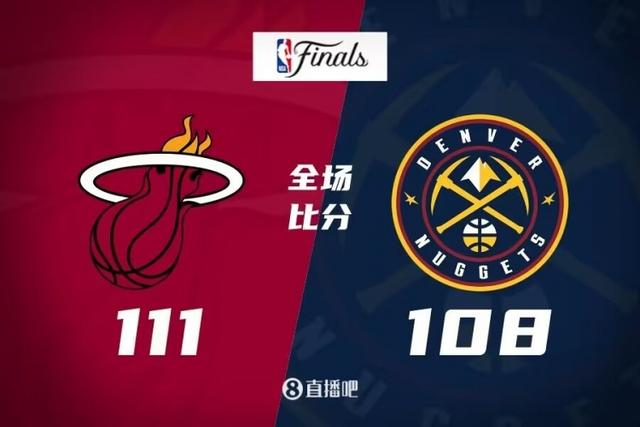 🏀巴特勒21+9 文森特23分 约基奇41+11 热火险胜掘金1-1