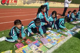 诸城市桃园小学第三届“淘书会友”活动纪实图片