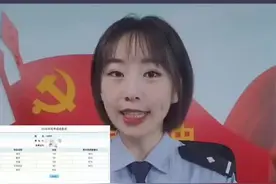 考生注意了！这6样东西千万不能发朋友圈图片