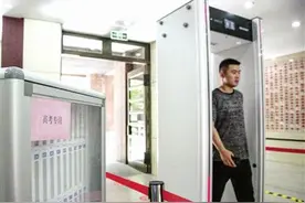 探营天津2023年高考考点：两检+一门 确保考试公正公平安全图片