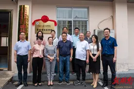 湖南化工职业技术学院晏家湾社区学院揭牌成立图片