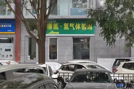 宣称包治百病、“气”到病除，“吸氢养生馆”专坑老年人图片