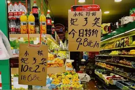 5颗23元！最近很多人都在买这个“大块头”，网友评价两极化图片