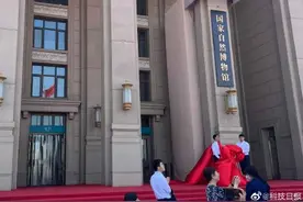 揭牌！国家自然博物馆来了图片