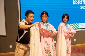 湘中幼专：戏曲进校园 文化润童心图片