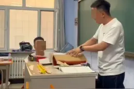 吉林一班主任花5000元给高三学生买礼物：给学生们留个念想，这些钱算不了什么图片