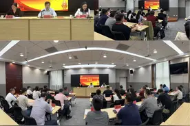 2023年烟台市注册会计师行业党建工作培训班成功举办图片