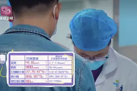 孩子重度烫伤9天才送医，爸爸拒绝手术：别听医生的图片