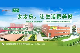 超级出片！银河开启最佳观测期图片