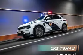 温暖山东丨博主拍下炫酷济南交警警车，警用涂装可靠守护图片