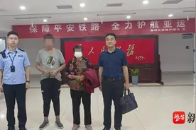 13岁盱眙男孩身无分文竟跑到宁波想学开飞机，苏浙两地警方合力寻人图片
