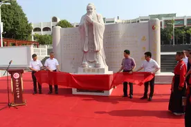 晋江市磁灶中学举行孔子像落成揭幕仪式图片