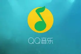 视频APP涨价一轮后轮到音乐APP了？QQ音乐VIP续费价格上调了图片