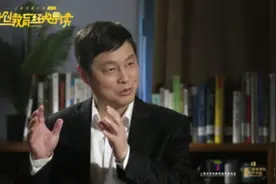 上理校长丁晓东：提高创新意识 培养创新能力视频封面