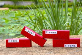 妙笔生花袋、“糕棕”状元包……浙江省富阳中学为考生定制“高考加油包”图片