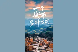 这些“四不像”城市，到底是哪个省的啊？图片