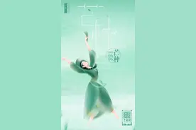 廿四节气｜千里江山图之芒种篇图片