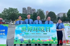 美丽沅陵，检察蓝在行动图片