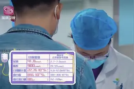 孩子重度烫伤9天才送医，爸爸的话令人震惊……图片