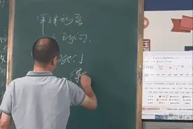 少年奔赴星辰和大海，他们默默守护待花开图片