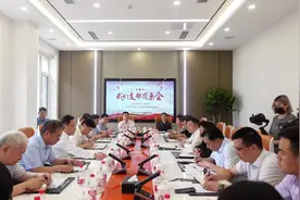 山东省住建厅围绕“实施老旧小区‘管理革命’”召开“我为发展解难题”我们支部圆桌会图片