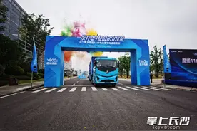 快讯｜长沙发车！三一魔塔1165电动重卡挑战800公里长续航图片