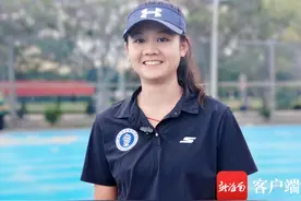 闯出精彩·自贸港的年轻人 | 海南热带海洋学院学子李沛瑶：踏茵挥杆逐梦青春图片