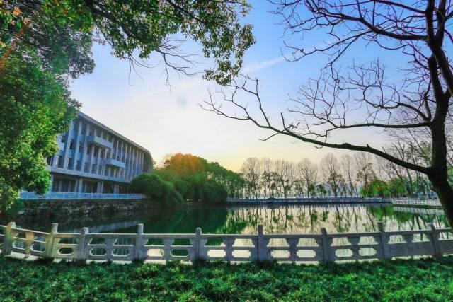 权威发布！中南民族大学2023年全日制普通本预科招生章程
