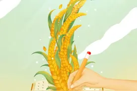 高考来啦！出门请提早！错峰避堵禁鸣喇叭～图片