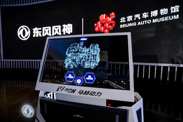 东风风神全新奕炫冠军版上市 售价8.99万元起