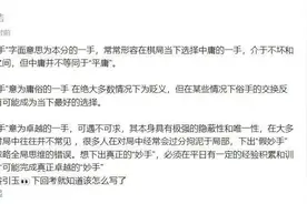 高考将至，盘点近年来高考中的体育元素图片