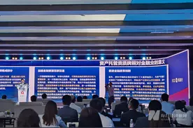 竞争加剧，商业银行如何突围？青岛银行首席经济学家刘晓曙：轻资本转型是一个重要方向图片