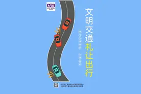 哈市5万余名考生参加高考！市教育局温馨提示→图片