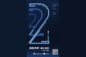 如何用AI系统提升IP改编成功率？阅文集团新晋掌门人侯晓楠揭秘图片