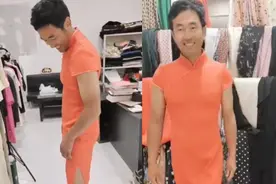 寓意旗开得胜，爸爸穿旗袍为女儿送考：都是为了孩子，没什么不好意思的