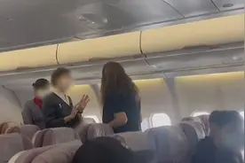 日本女子因华航空姐没讲日语暴怒咆哮，被带离视频封面