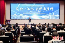 湖北江苏两省携手追溯档案里的“大桥记忆”图片